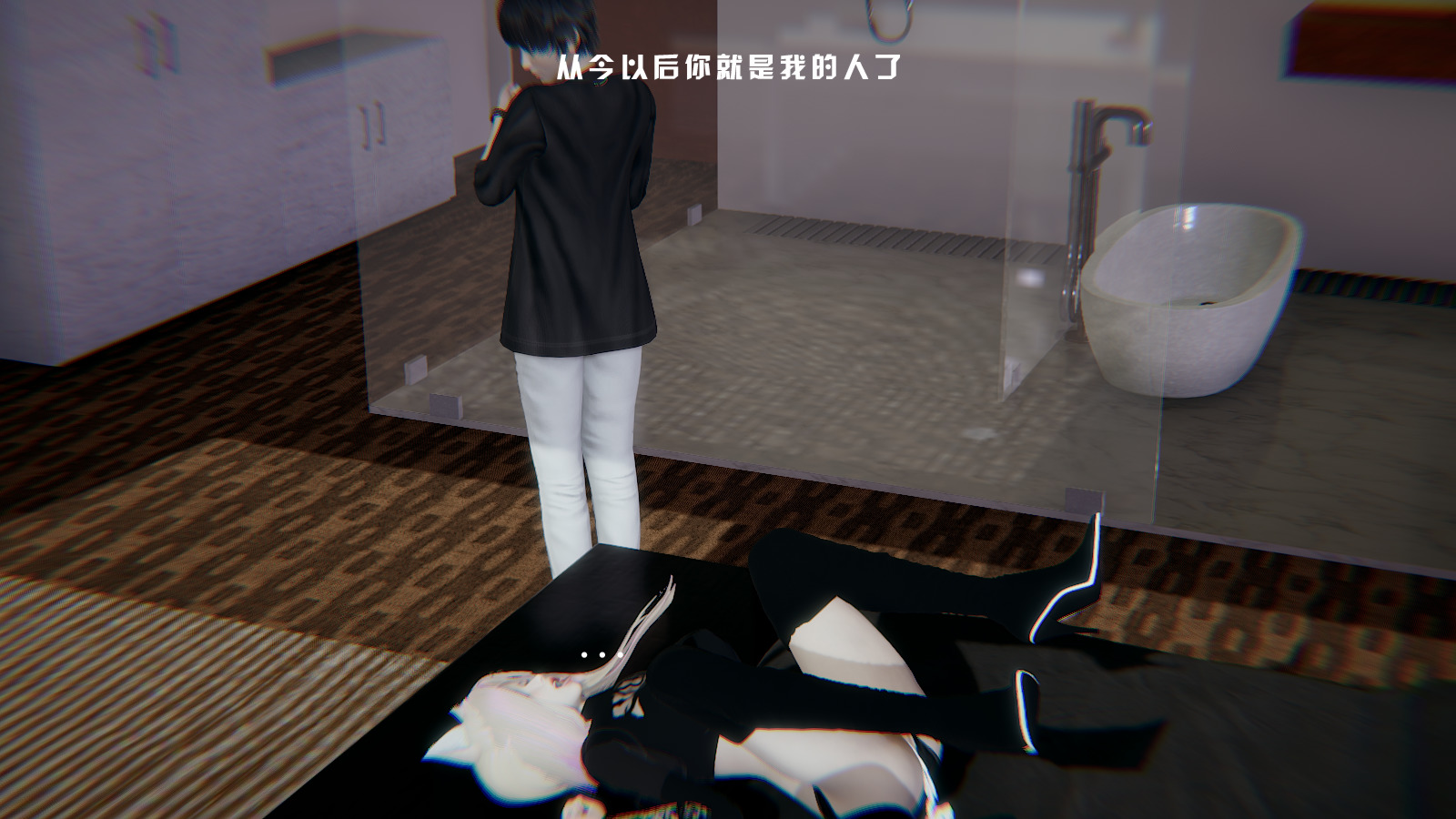 韩漫《真混沌之子》序章 全集在线阅读 121