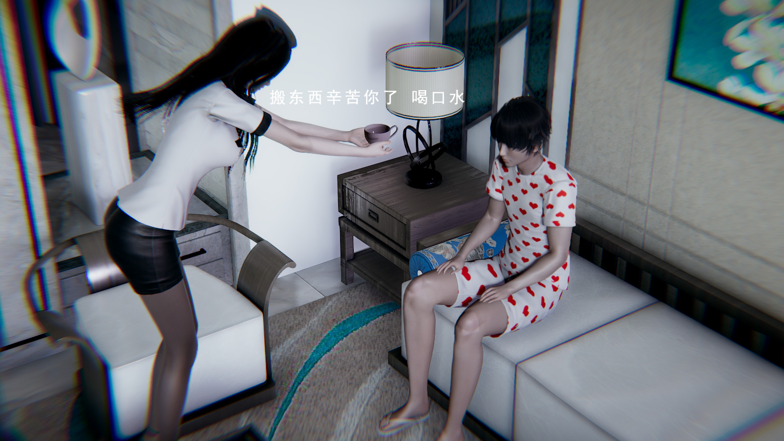 韩漫《真混沌之子》第02章 全集在线阅读 9