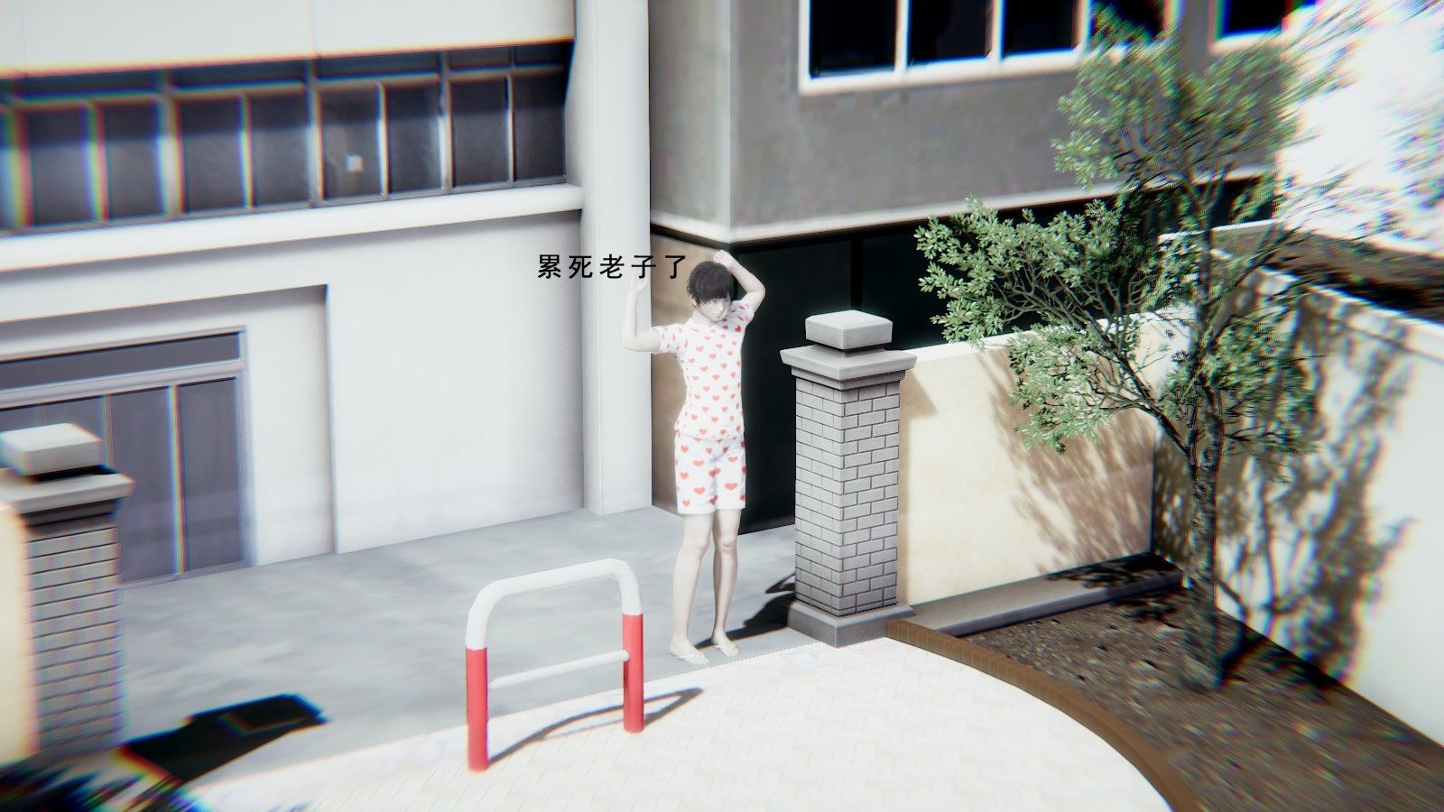 真混沌之子 韩漫无遮挡 - 阅读 第03章 2