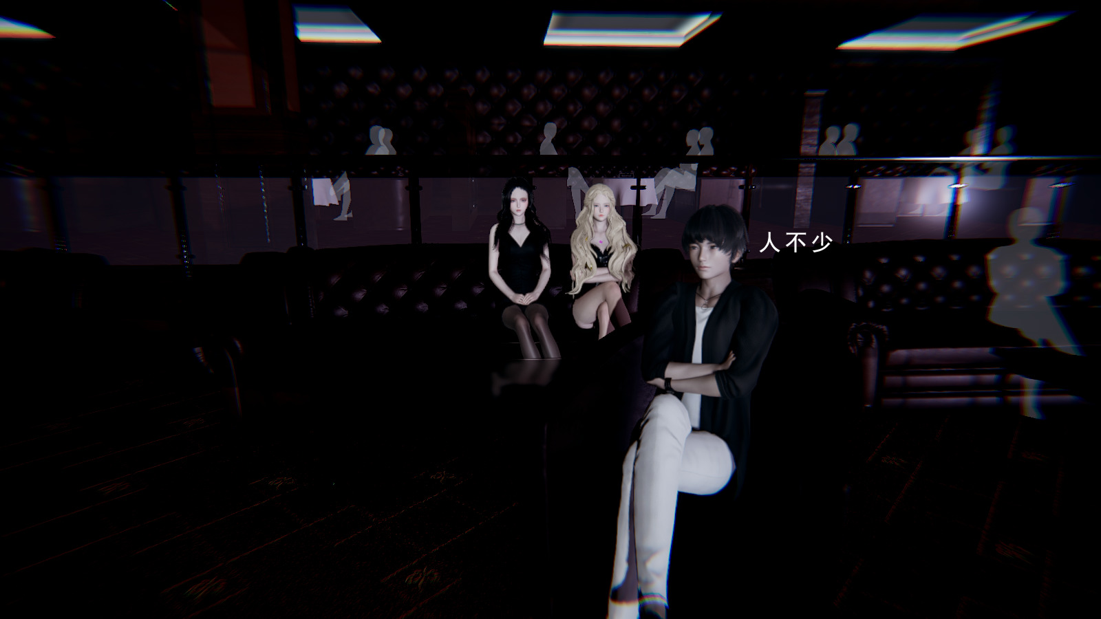 真混沌之子 韩漫无遮挡 - 阅读 第04章 8