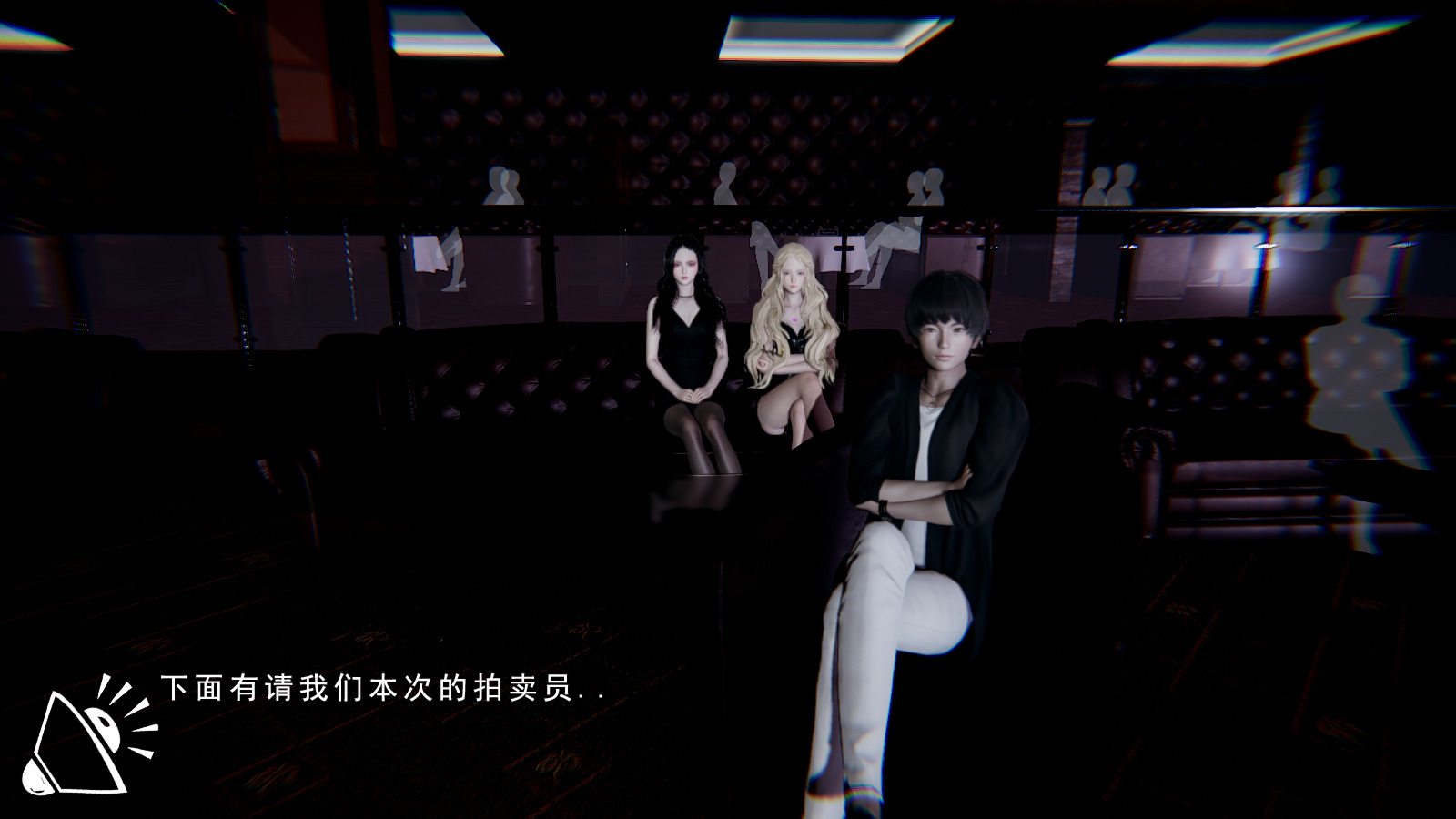 真混沌之子 韩漫无遮挡 - 阅读 第04章 9