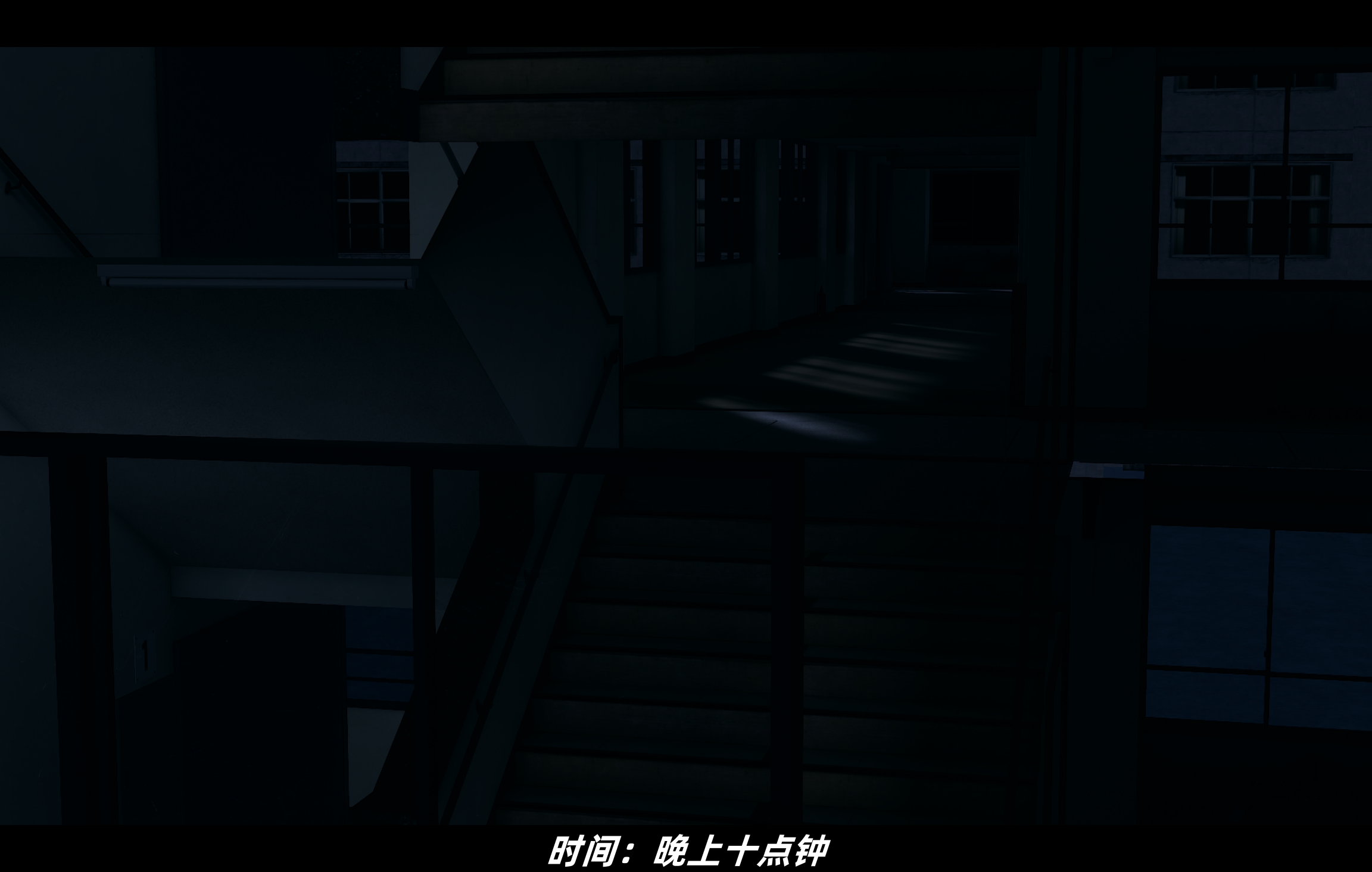 虛幻異夢 韩漫无遮挡 - 阅读 第02章 1