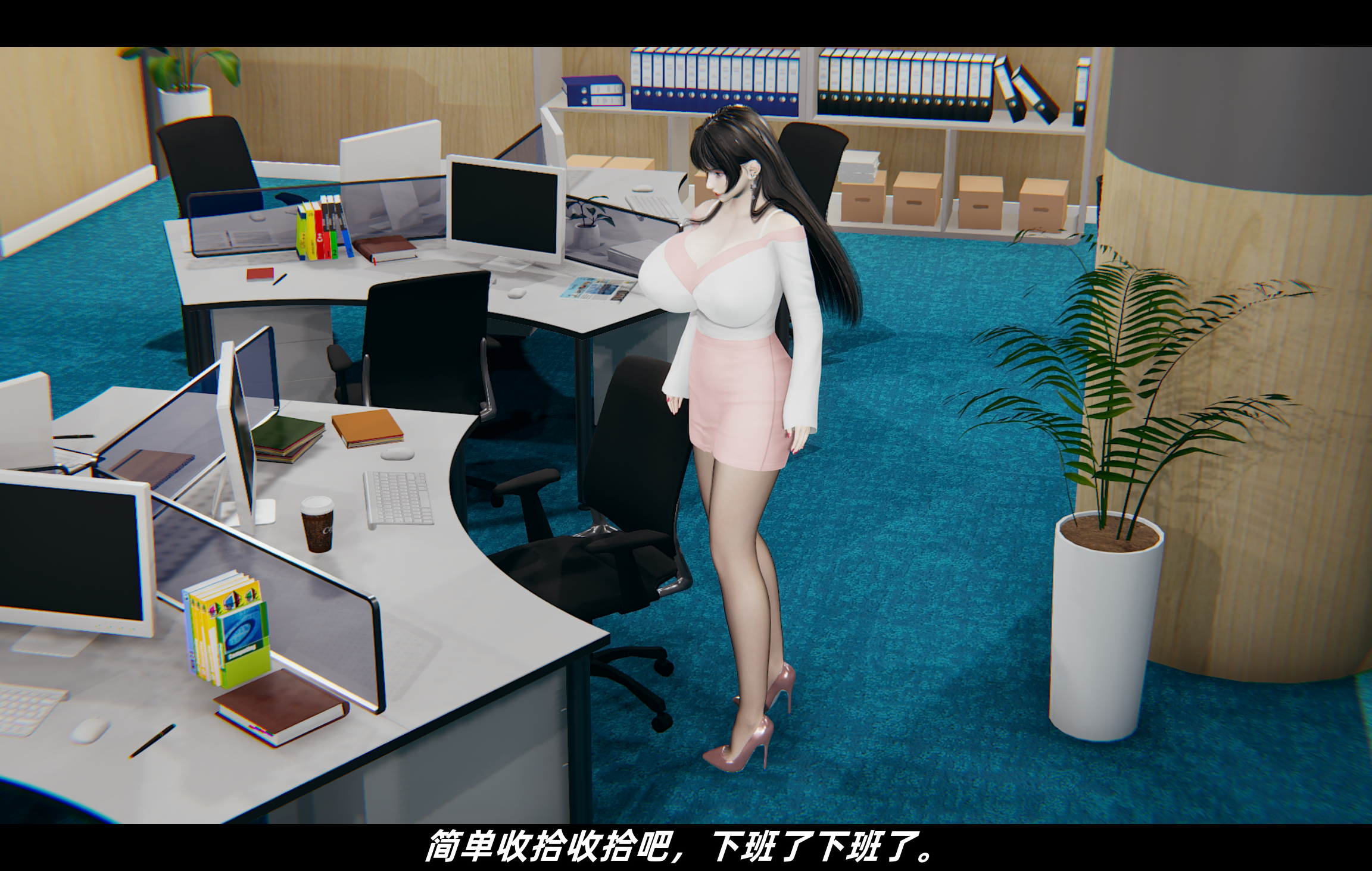 虛幻異夢 韩漫无遮挡 - 阅读 第02章 4