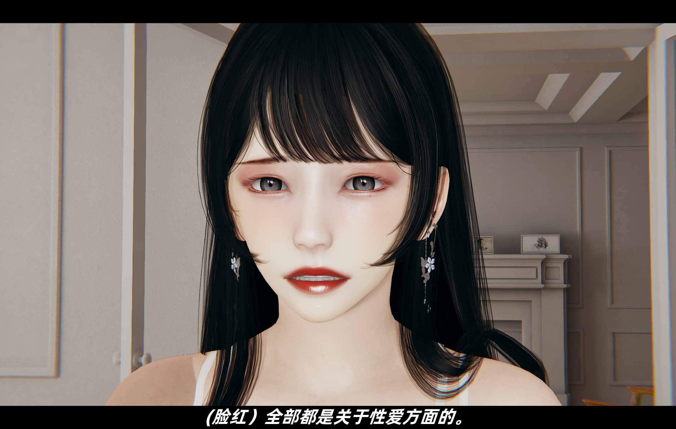 虛幻異夢 韩漫无遮挡 - 阅读 第03章（完） 4