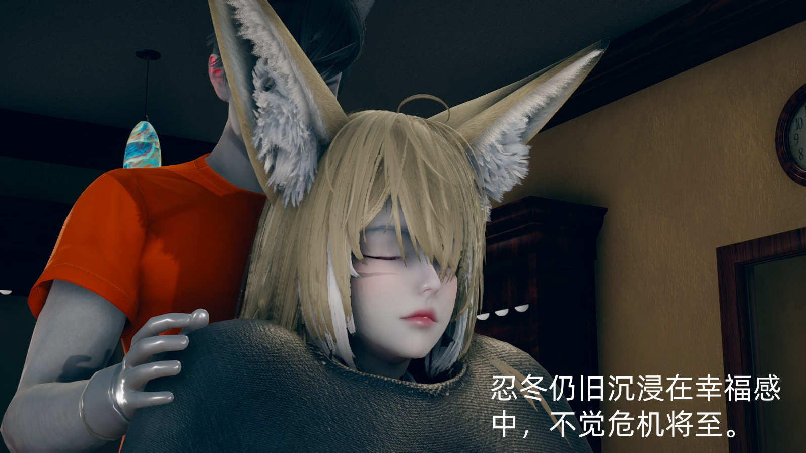 向忍冬的宣戰 韩漫无遮挡 - 阅读 忍冬篇序章 27