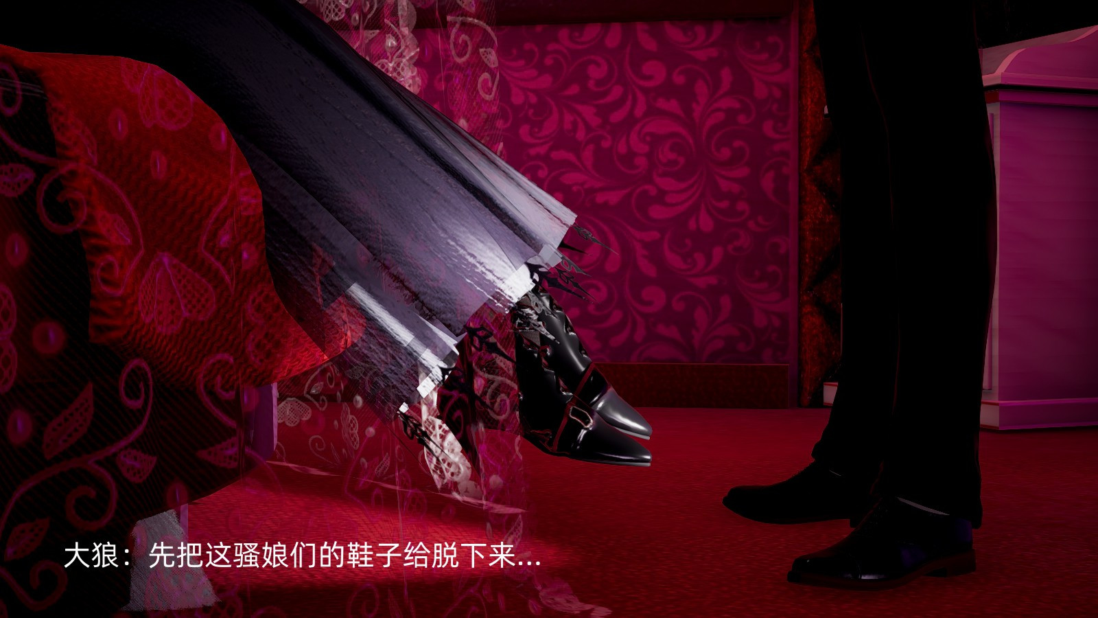 向忍冬的宣戰 韩漫无遮挡 - 阅读 忍冬篇序章 60
