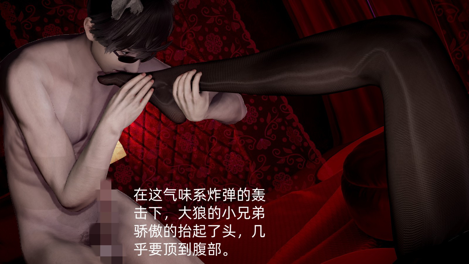 向忍冬的宣戰 韩漫无遮挡 - 阅读 忍冬篇序章 140