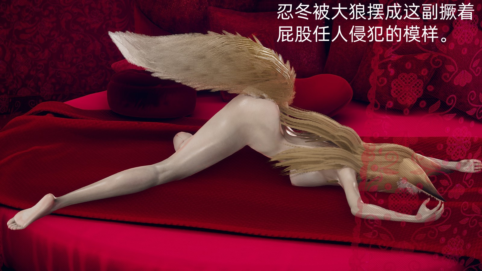 向忍冬的宣戰 韩漫无遮挡 - 阅读 忍冬篇第03章 3