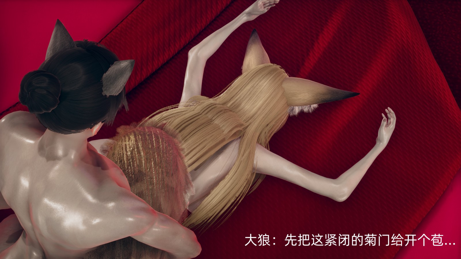 向忍冬的宣戰 韩漫无遮挡 - 阅读 忍冬篇第03章 7