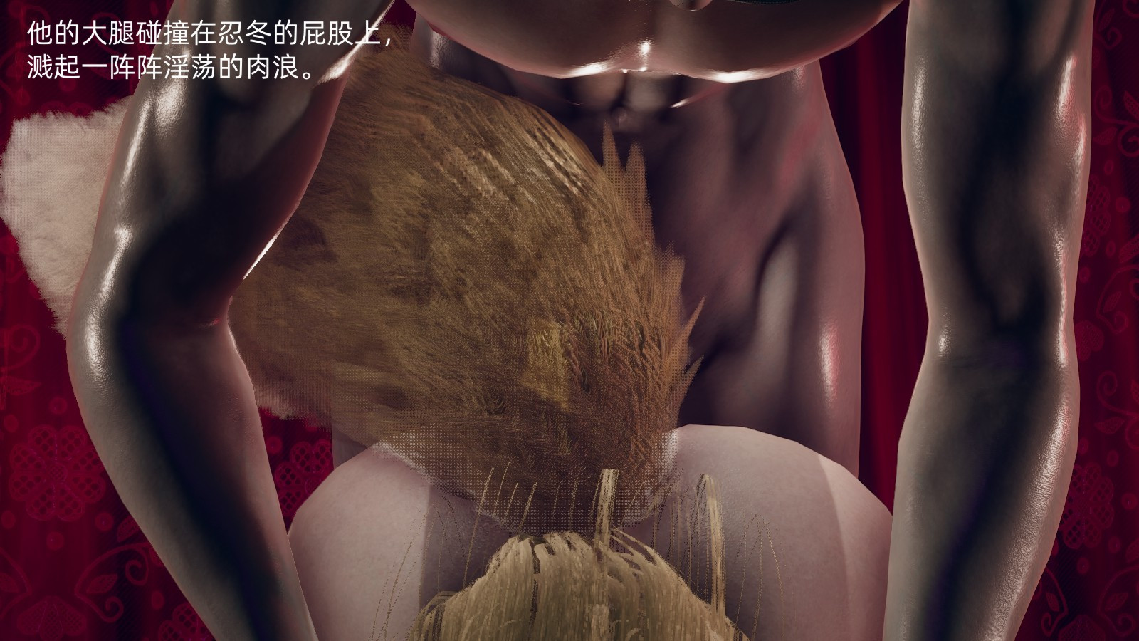 向忍冬的宣戰 韩漫无遮挡 - 阅读 忍冬篇第03章 18