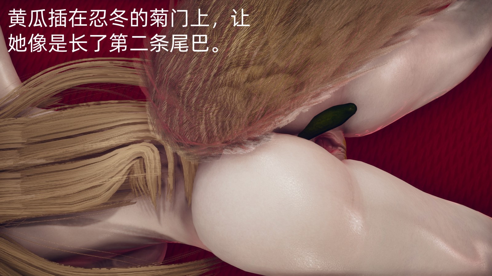 向忍冬的宣戰 韩漫无遮挡 - 阅读 忍冬篇第03章 13