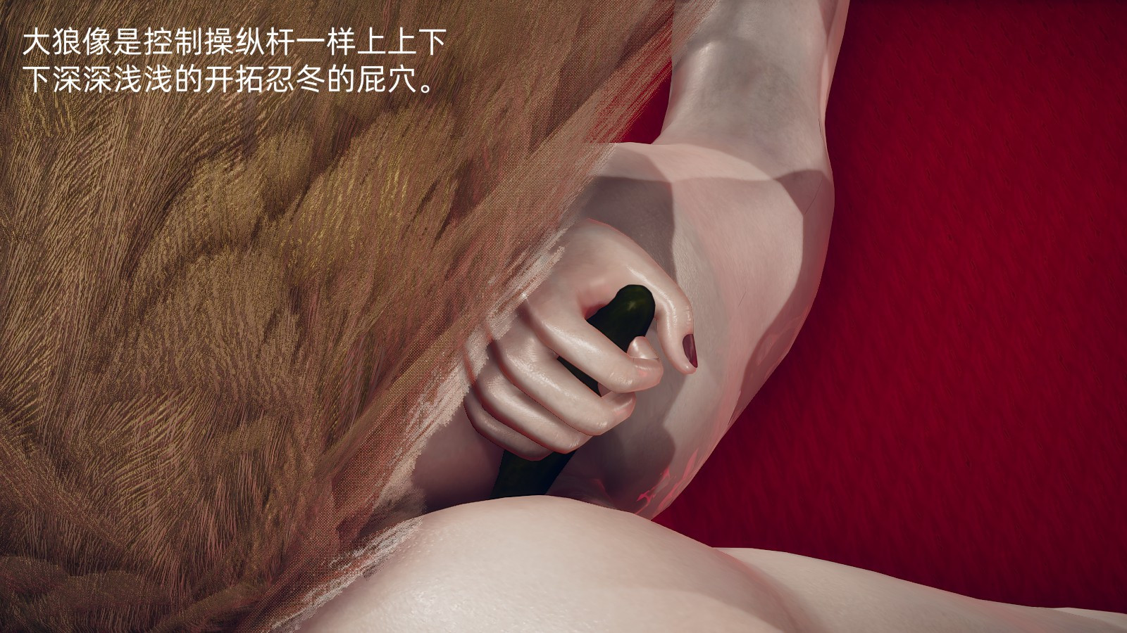 向忍冬的宣戰 韩漫无遮挡 - 阅读 忍冬篇第03章 14