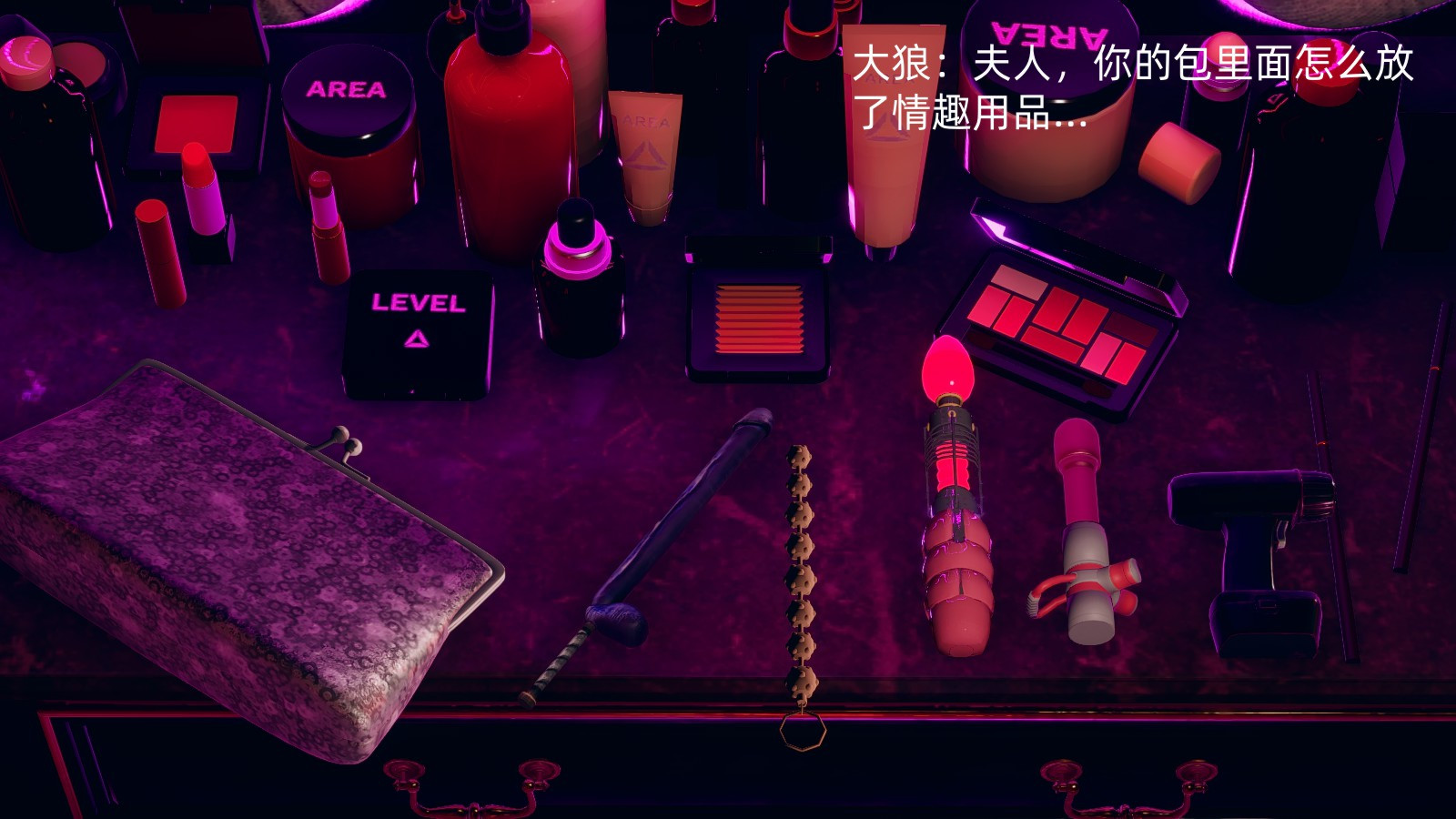 向忍冬的宣戰 韩漫无遮挡 - 阅读 忍冬篇第03章 31