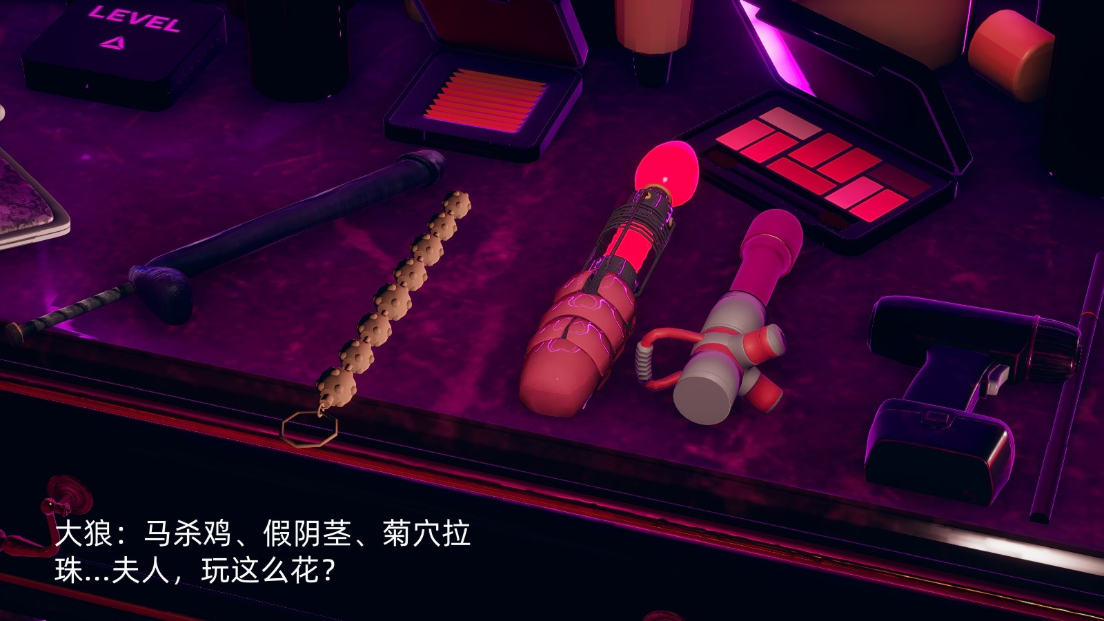 向忍冬的宣戰 韩漫无遮挡 - 阅读 忍冬篇第03章 32