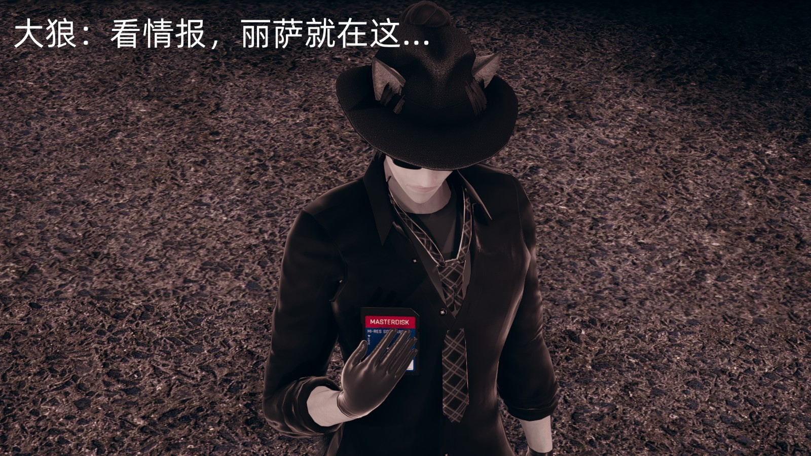 向忍冬的宣戰 韩漫无遮挡 - 阅读 忍冬篇第03章 55