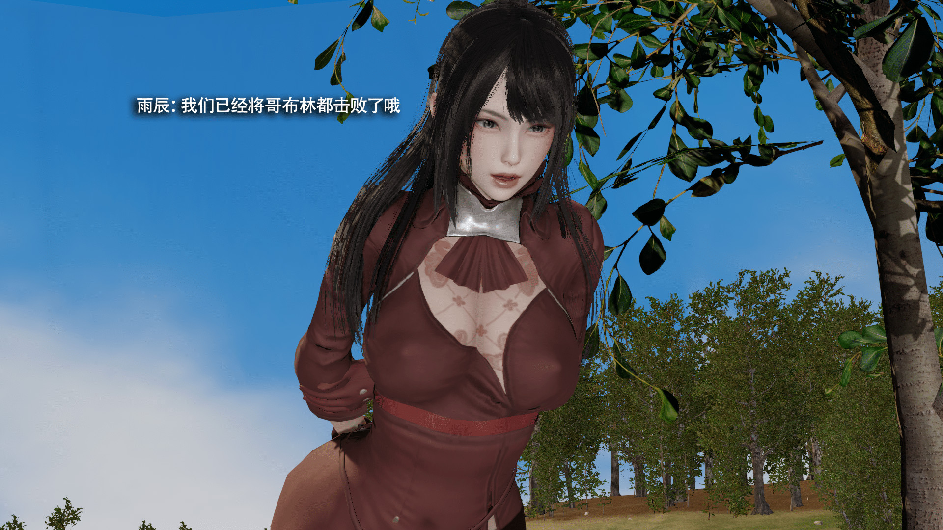 我對NTR的執念 韩漫无遮挡 - 阅读 第01章 37