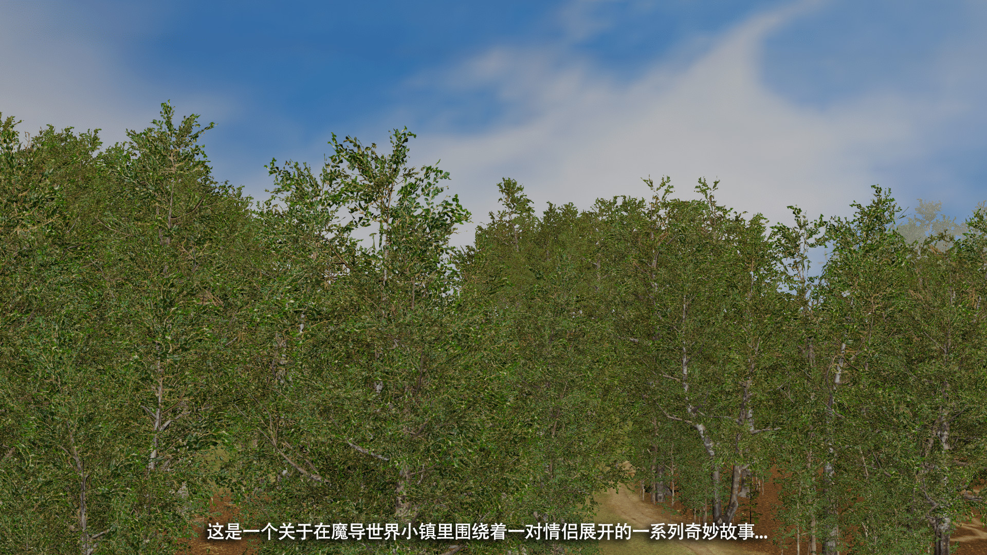 我對NTR的執念 韩漫无遮挡 - 阅读 第01章 2