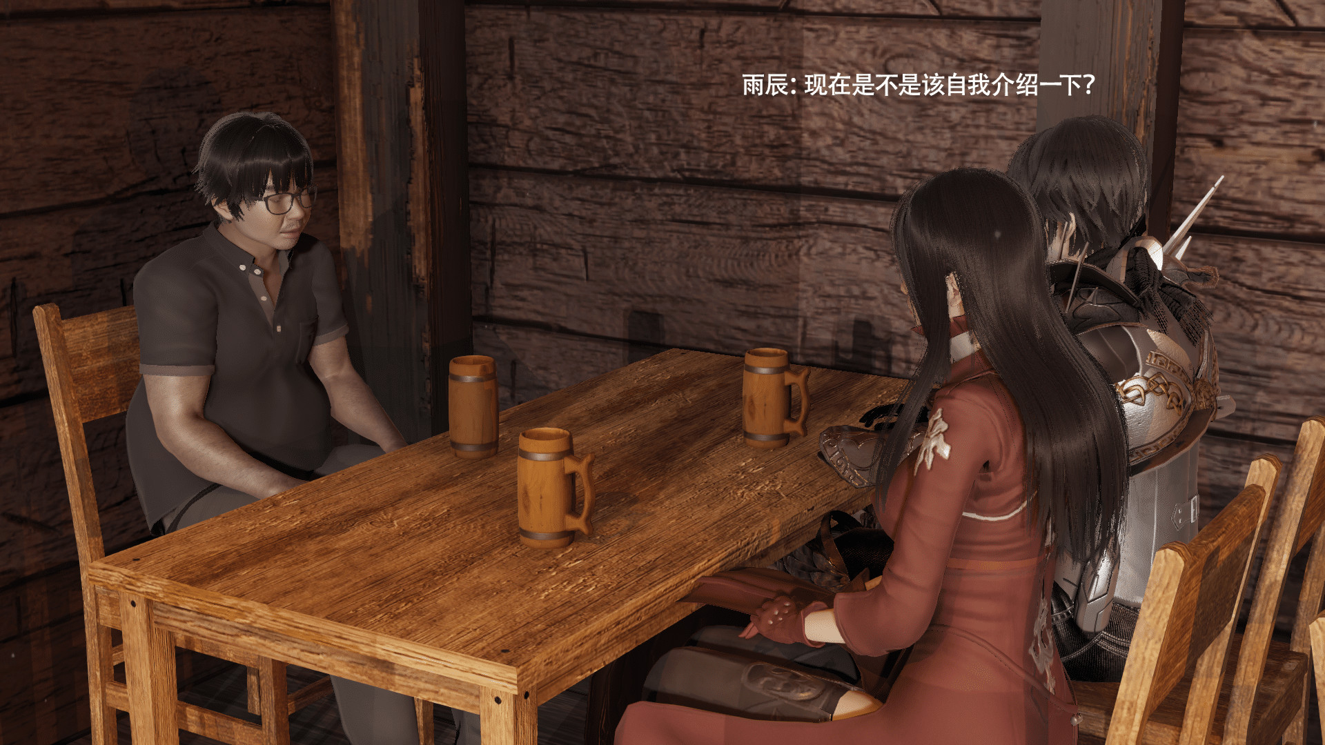 我對NTR的執念 韩漫无遮挡 - 阅读 第01章 46