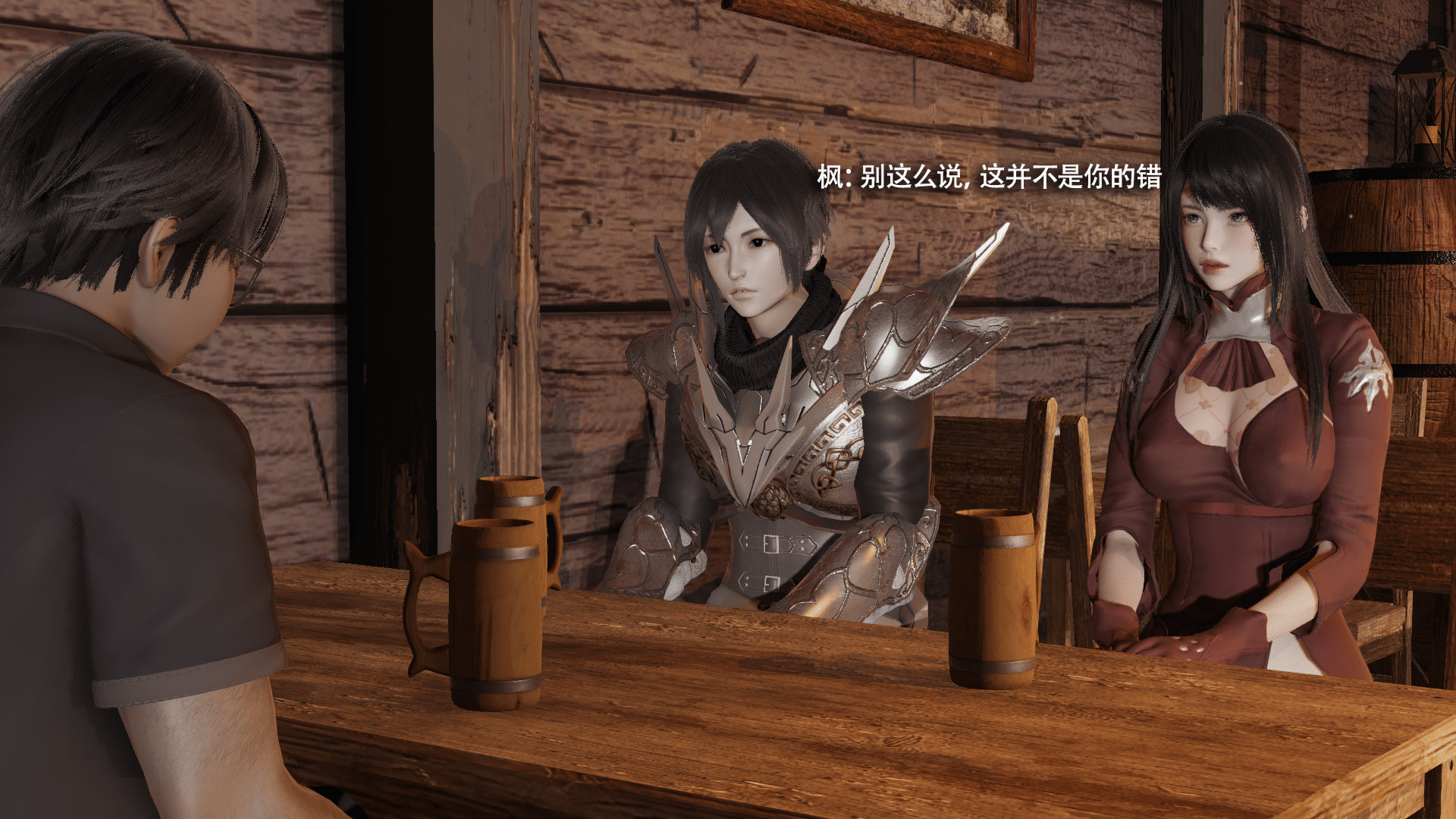 我對NTR的執念 韩漫无遮挡 - 阅读 第01章 52
