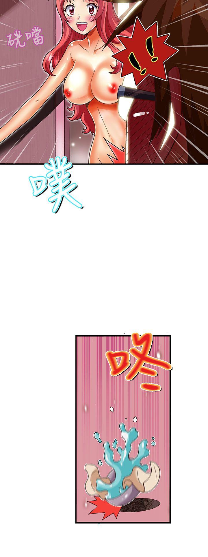 韩国污漫画 抱歉姐是變態(完結) 第29话 6