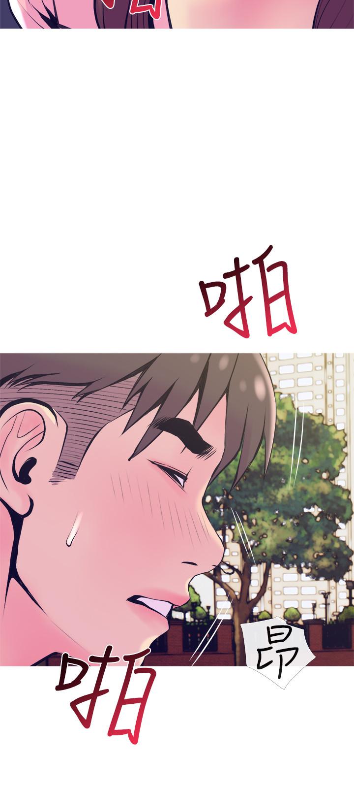 主妇危机  第19话-想做就做 漫画图片21.jpg