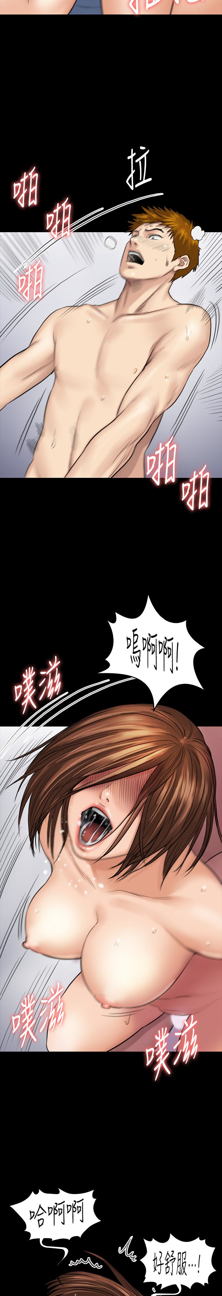 傀儡  第110话-性爱成瘾的姐妹 漫画图片24.jpg