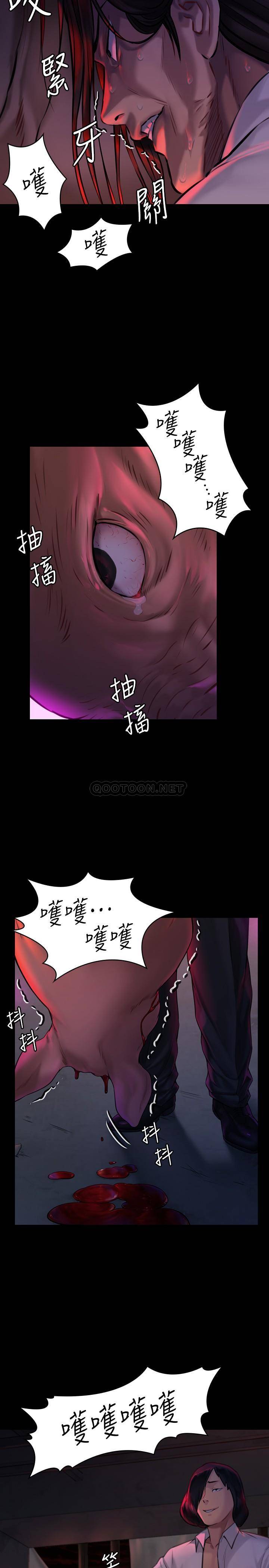 韩国污漫画 傀儡 第181话-开心的女人们 11