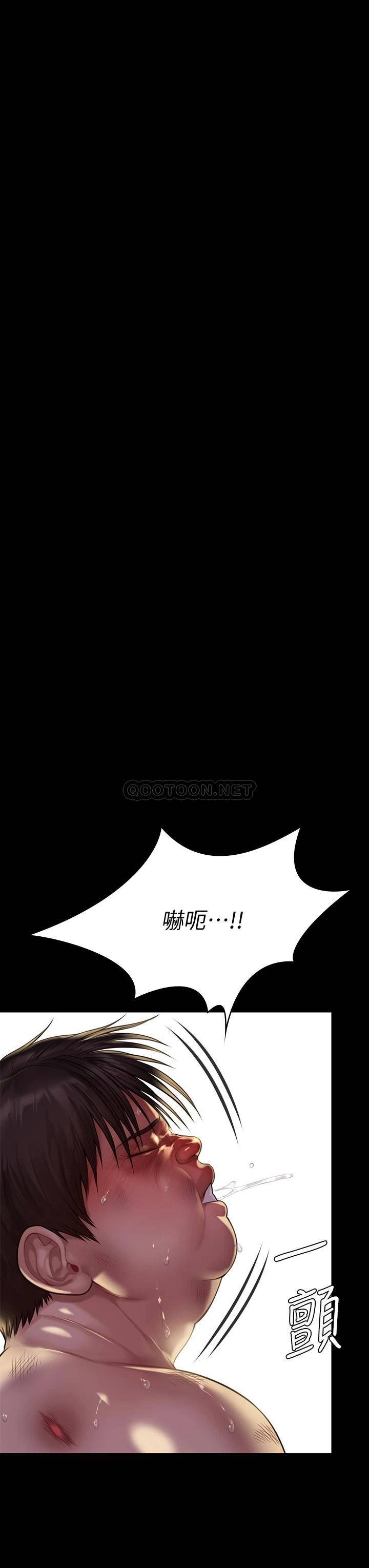 韩国污漫画 傀儡 第214话 要去找达莉跟俊彪的泰秀 26