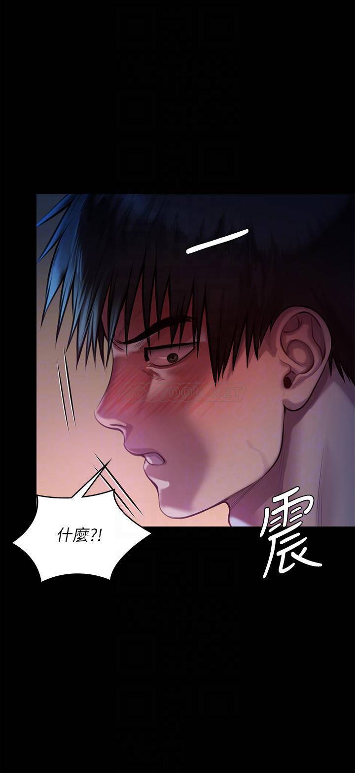 傀儡  第222话 狠踹何泰秀的俊彪 漫画图片18.jpg