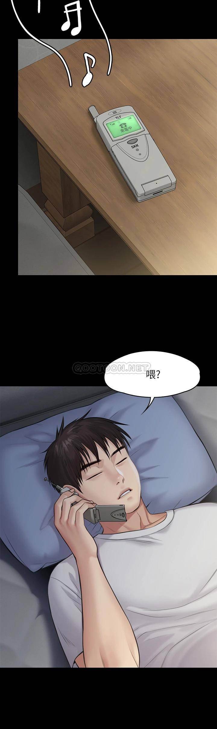 韩国污漫画 傀儡 第238话 愤怒青年的狂暴性爱 19