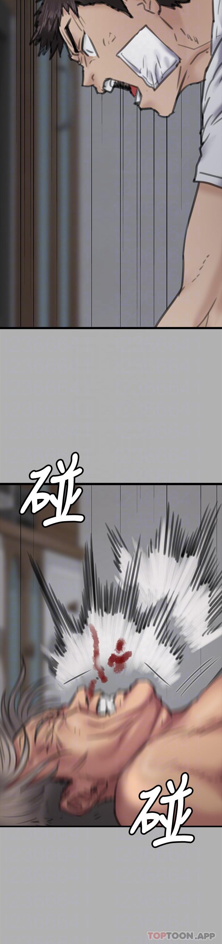 傀儡  第276话-别想逃出我的手掌心！ 漫画图片12.jpg