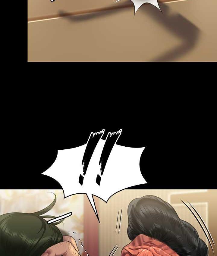 傀儡  第320话-朴牧师之死 漫画图片3.jpg