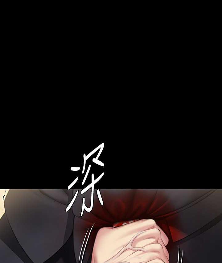 傀儡  第320话-朴牧师之死 漫画图片8.jpg