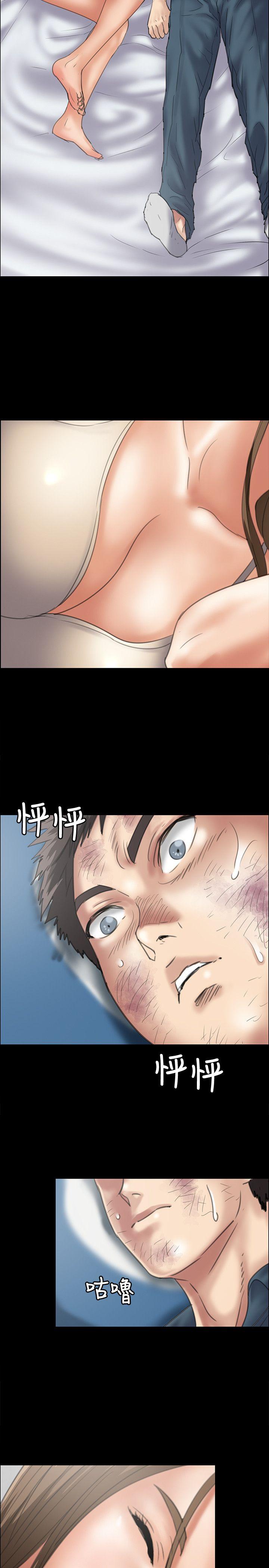 傀儡  第34话 漫画图片19.jpg