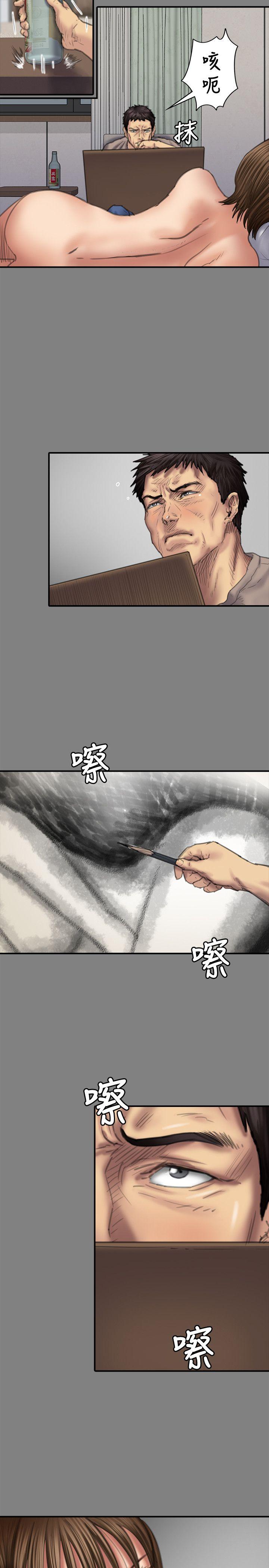 韩国污漫画 傀儡 第78话-老板娘的裸体 20