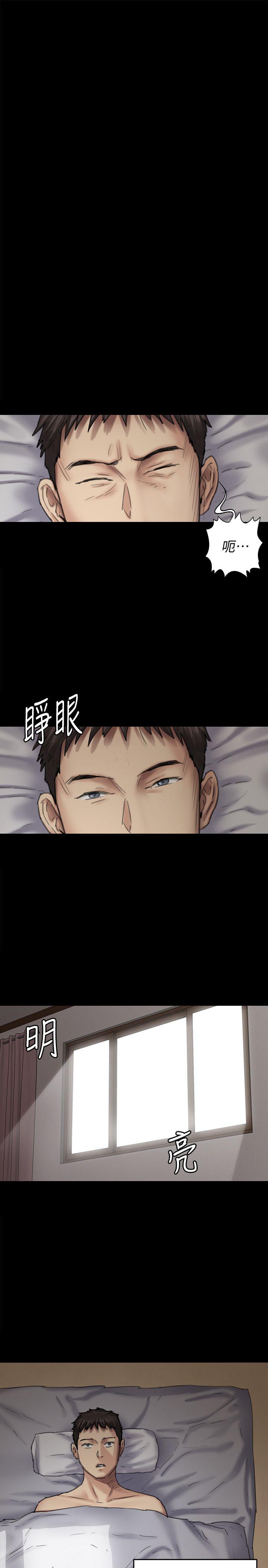 韩国污漫画 傀儡 第89话-觉醒后的重逢 24