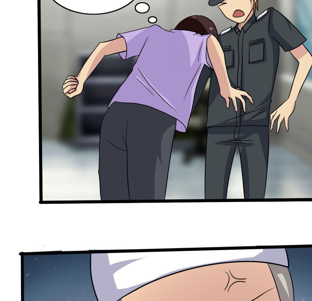 韩国污漫画 都是黑絲惹的禍 第153话 29