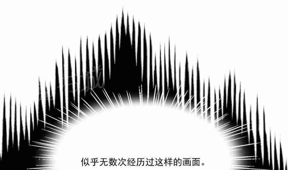 都是黑丝惹的祸  第20话 漫画图片8.jpg