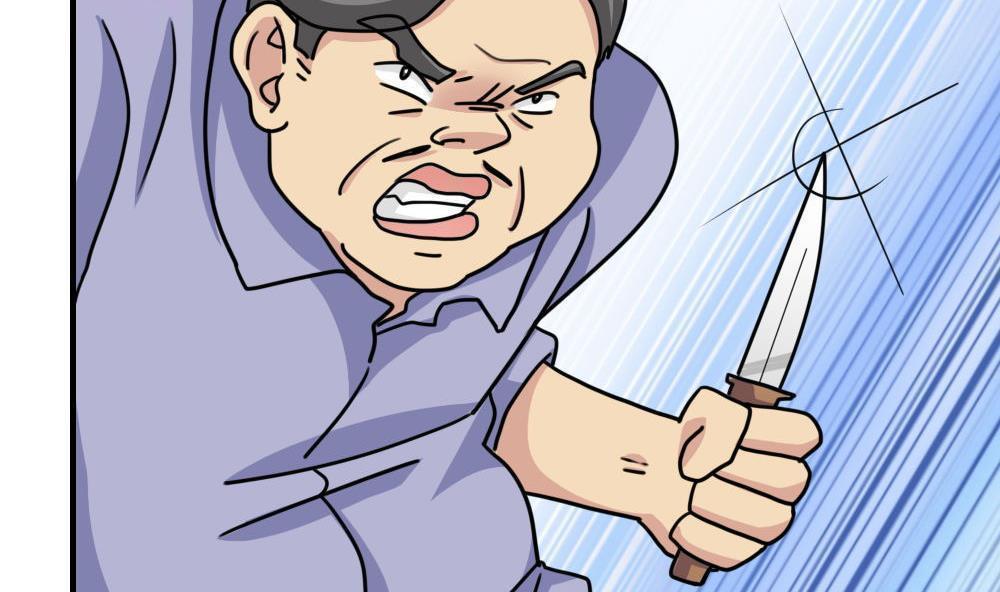 韩国污漫画 都是黑絲惹的禍 第6话 5