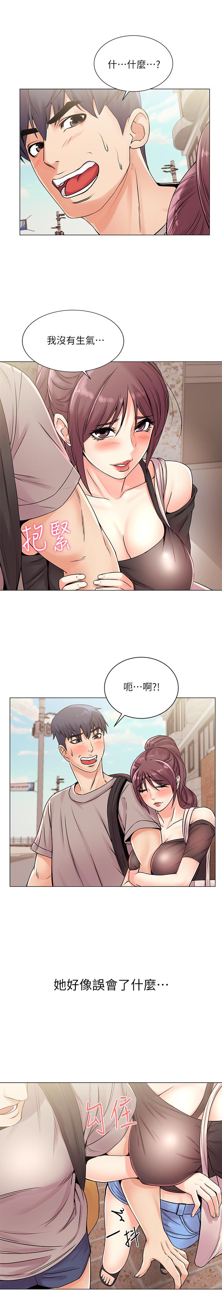 韩国污漫画 超市的漂亮姐姐 第19话-偷偷用身体进攻的朵宜 5