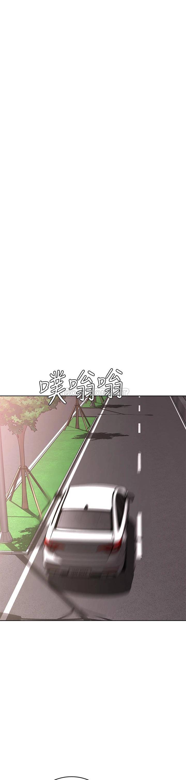 寄宿日记  第74话我的屁股好烫 漫画图片30.jpg