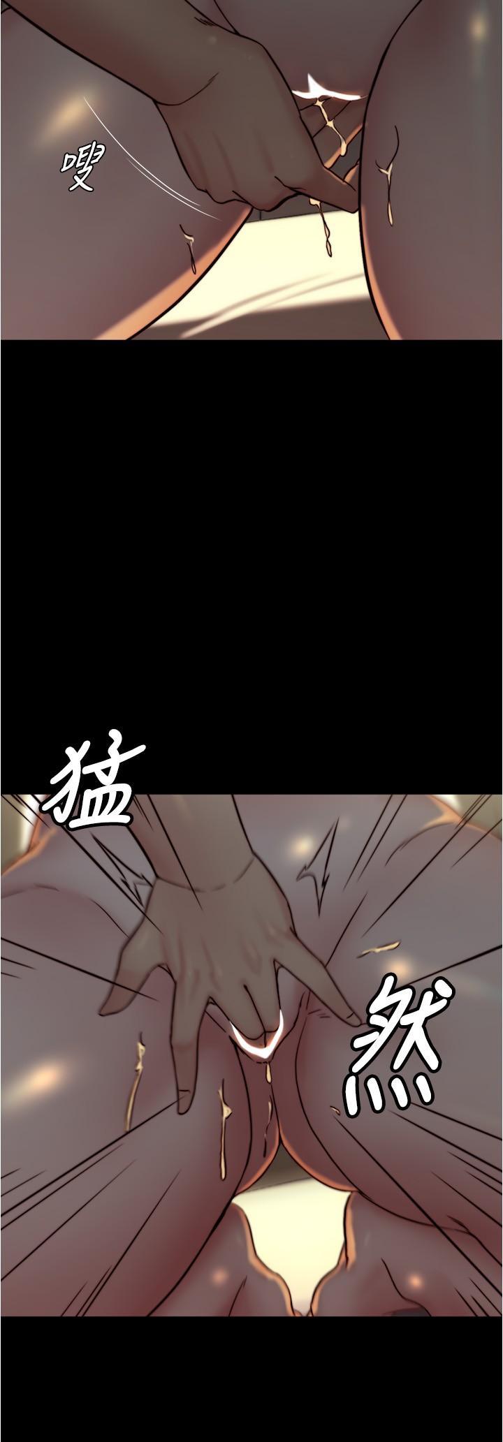 韩国污漫画 小褲褲筆記 第152话 一样射进来我体内 4