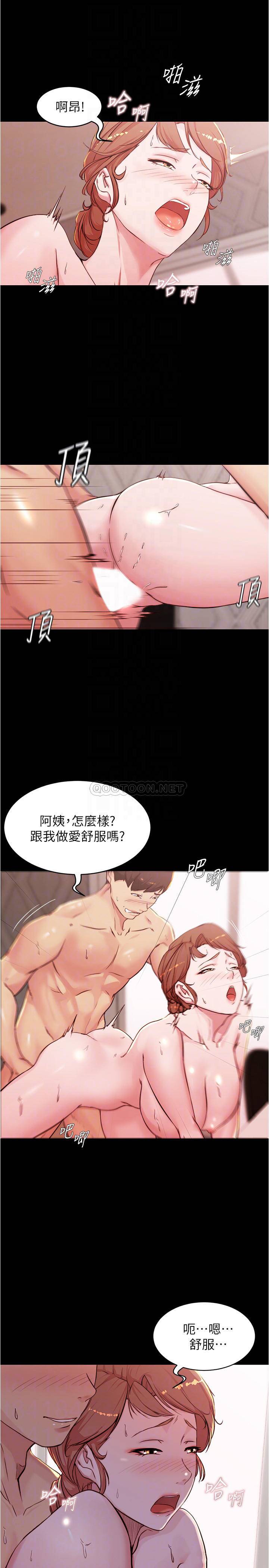韩国污漫画 小褲褲筆記 第30话 - 忘不掉的强烈快感 13