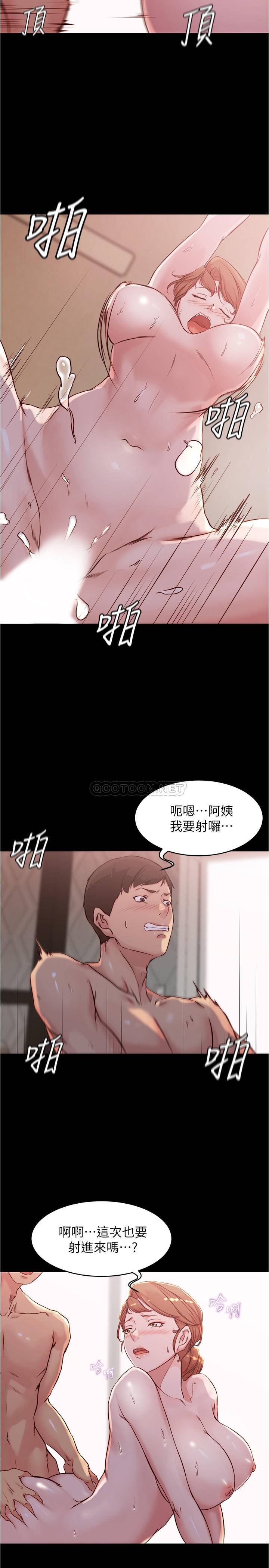 韩国污漫画 小褲褲筆記 第30话 - 忘不掉的强烈快感 18
