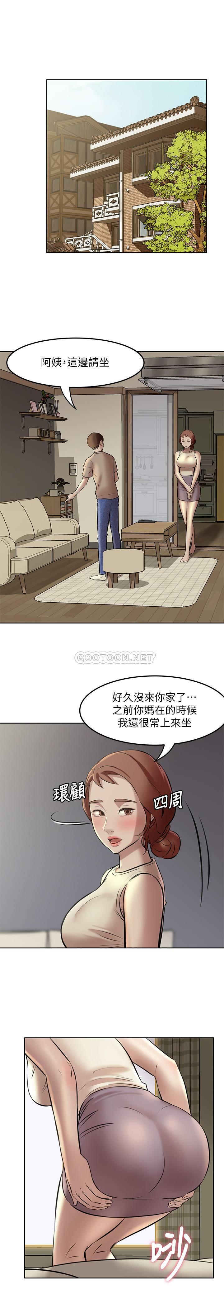 韩国污漫画 小褲褲筆記 第4话 - mō两下没关系吧? 3