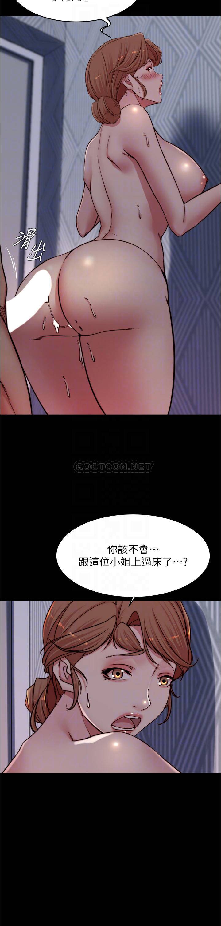 韩国污漫画 小褲褲筆記 第82话 旁观到欲火焚身的穗桦 8