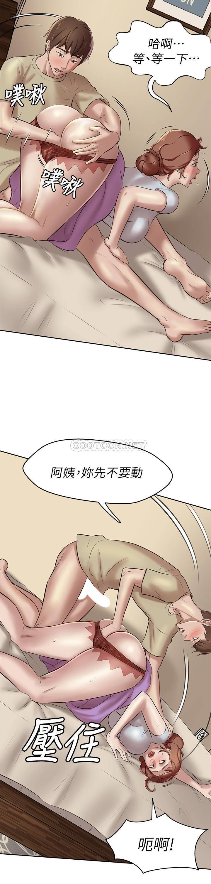 韩国污漫画 小褲褲筆記 第9话 - 跟我zuò最后一次吧…! 24