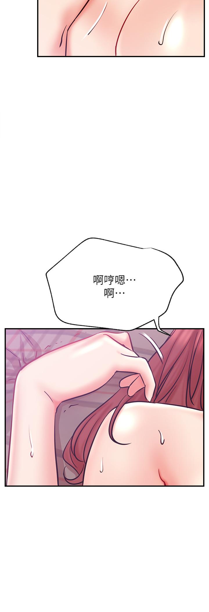 网红私生活  第27话-用身体取胜的悠亚 漫画图片23.jpg