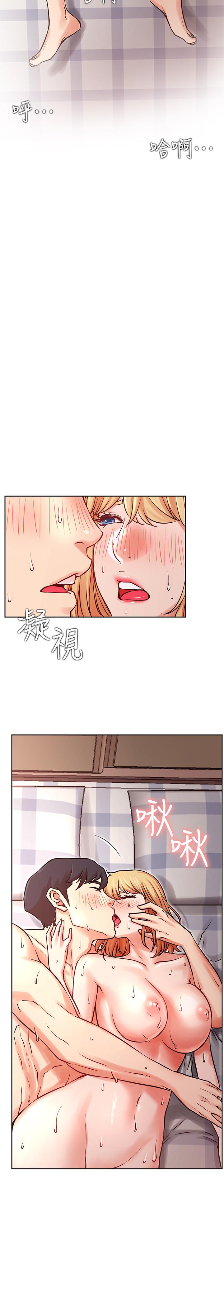 网红私生活  第33话-临时造访 漫画图片22.jpg