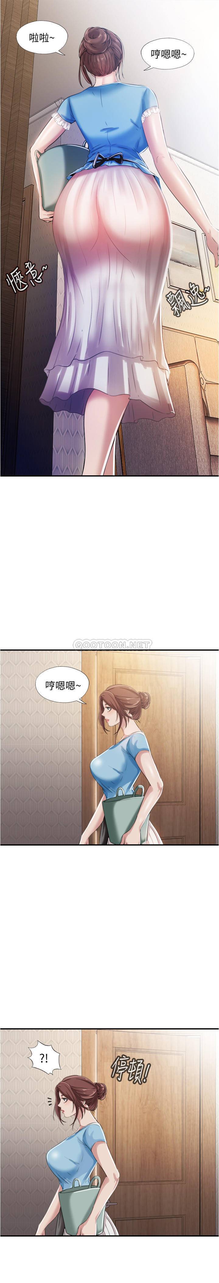 韩国污漫画 滿溢遊泳池 第6话-房东太太危险的好奇心 33